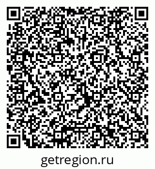 79065673767