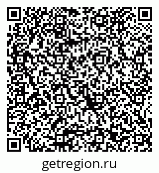 79065673770