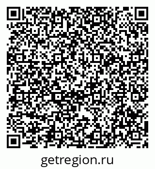 79065673800
