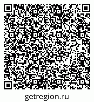 79065673801