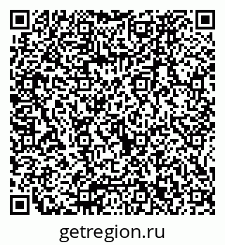 79065673833