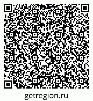 79065673837