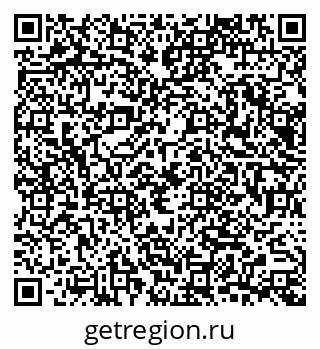 79065673838