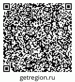 79065673840