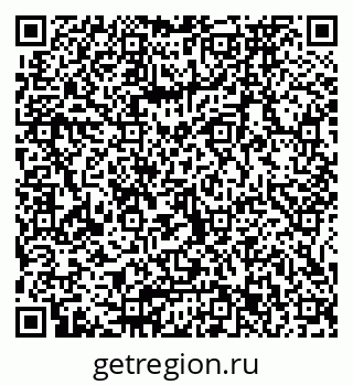 79065673845