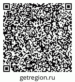 79065673847
