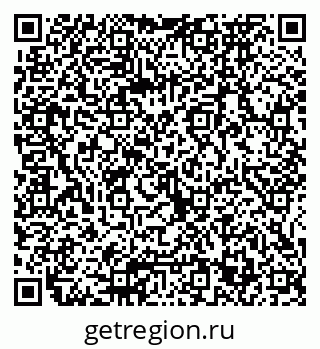79065673848