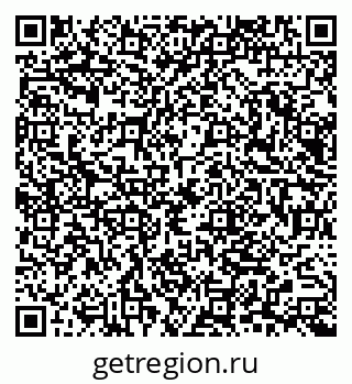 79065673856