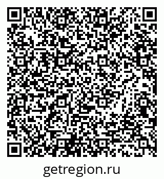79065673862