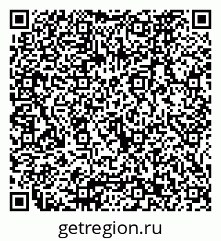 79065673866