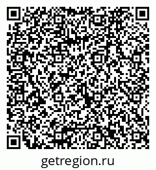 79065673867