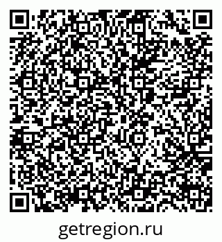 79065673869