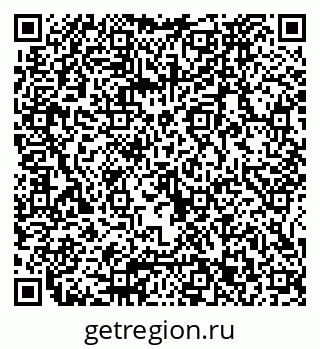 79065673873
