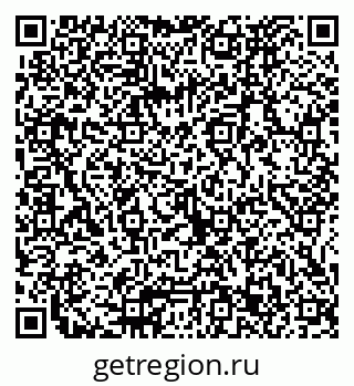 79065673874