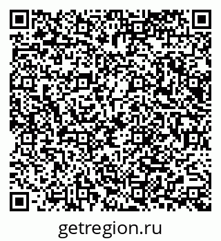 79065673881