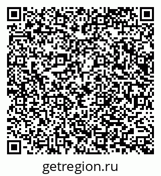 79065673886
