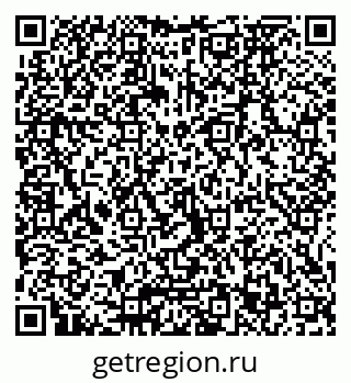 79065673889