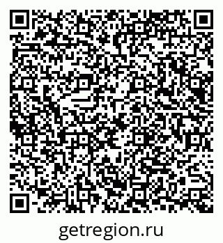 79065673919