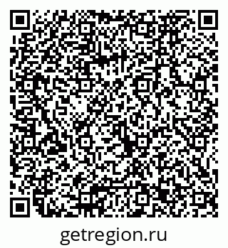 79065673924