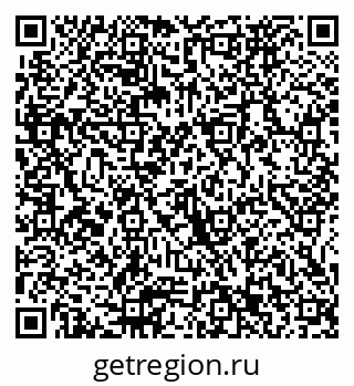 79065673937