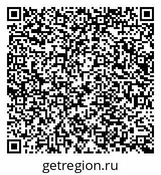 79065673963
