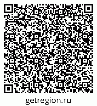 79065673968