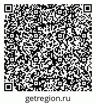 79065673970