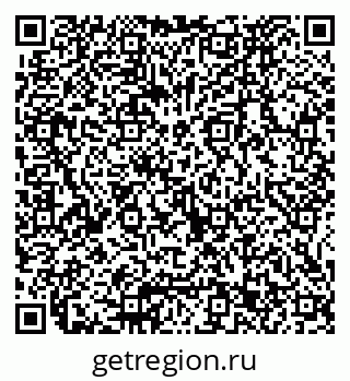79065673974