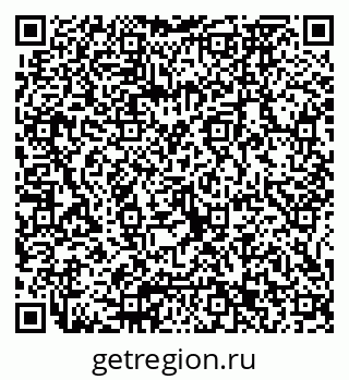 79065673987