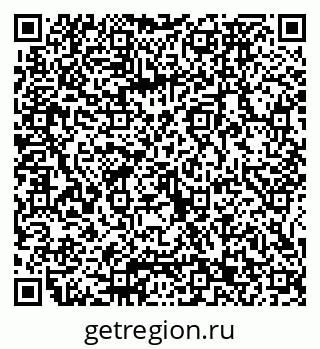 79065673996