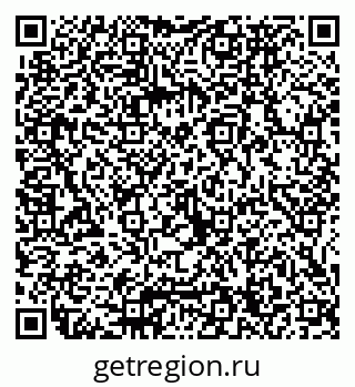 79065674012