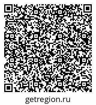 79065674048