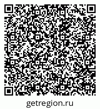 79065674139