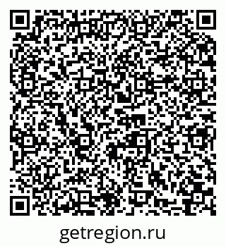 79065674163
