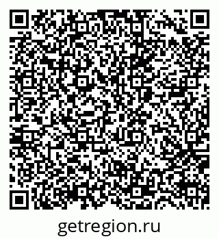 79065674198