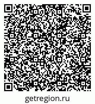 79065674200
