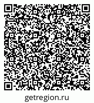 79065674212