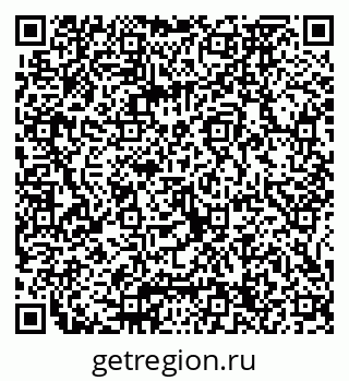 79065674284