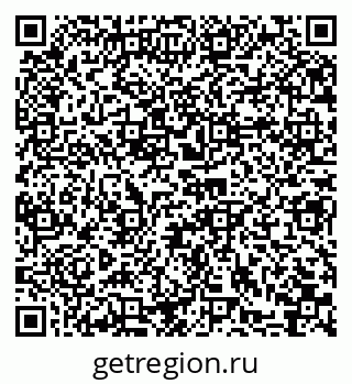 79065674293