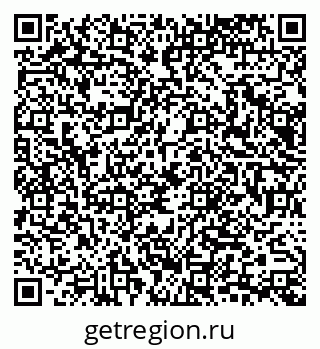 79065674380