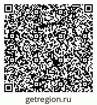 79065674383