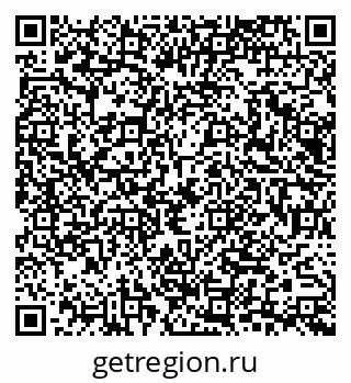 79065674390