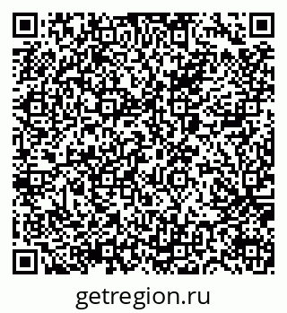 79065674433