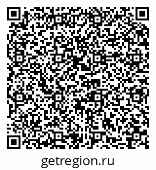 79065674481