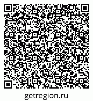 79065674490