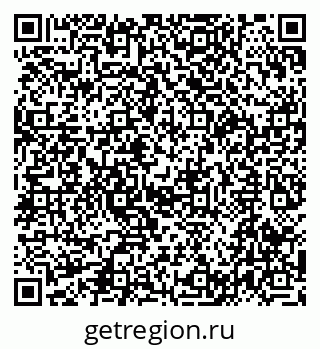 79065674529