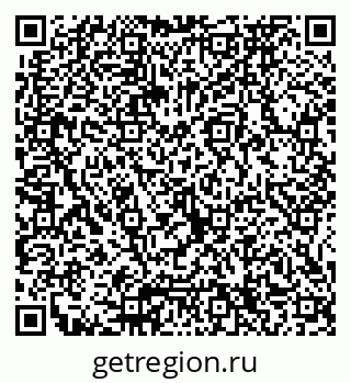79065674547