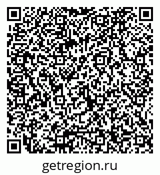 79065674561