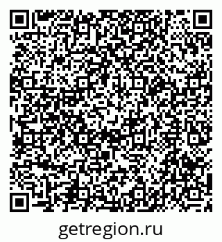 79065674575