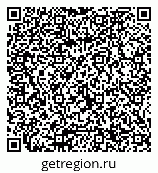 79065674584